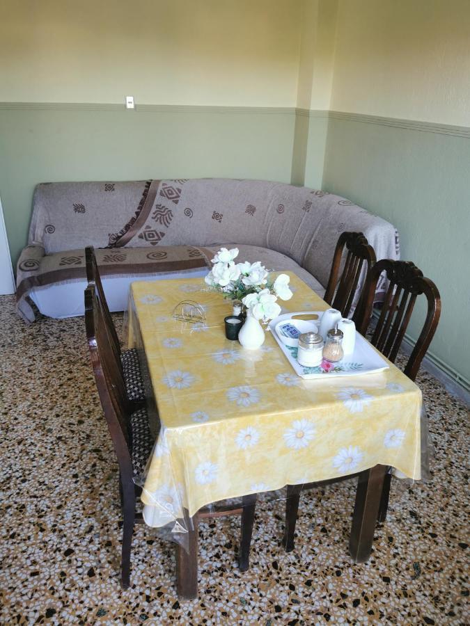 Evangelias House! Apartment